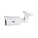 high definition ip camera